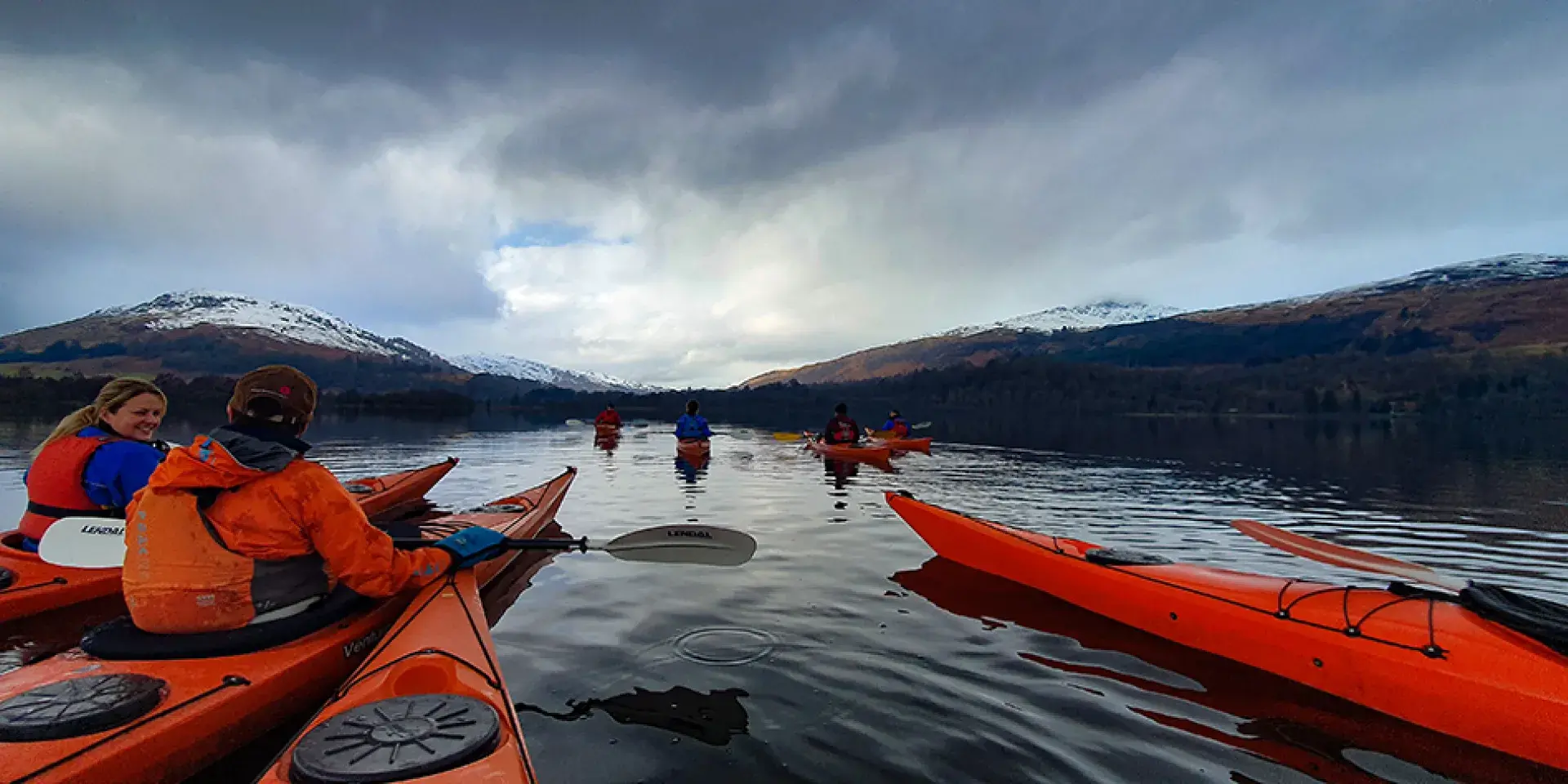 Firbush Outdoor Centre
